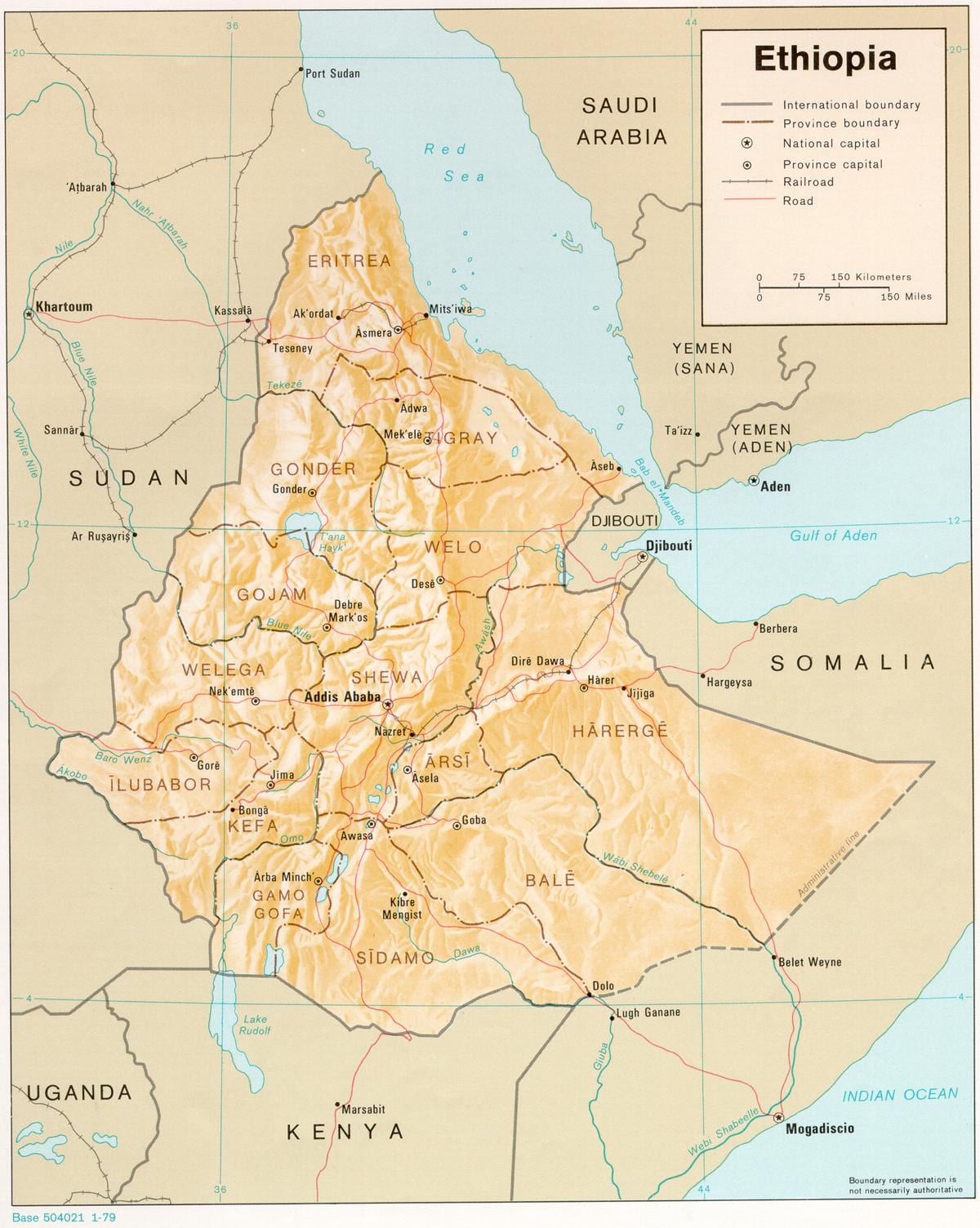 mapa Etiopii podczas дерг